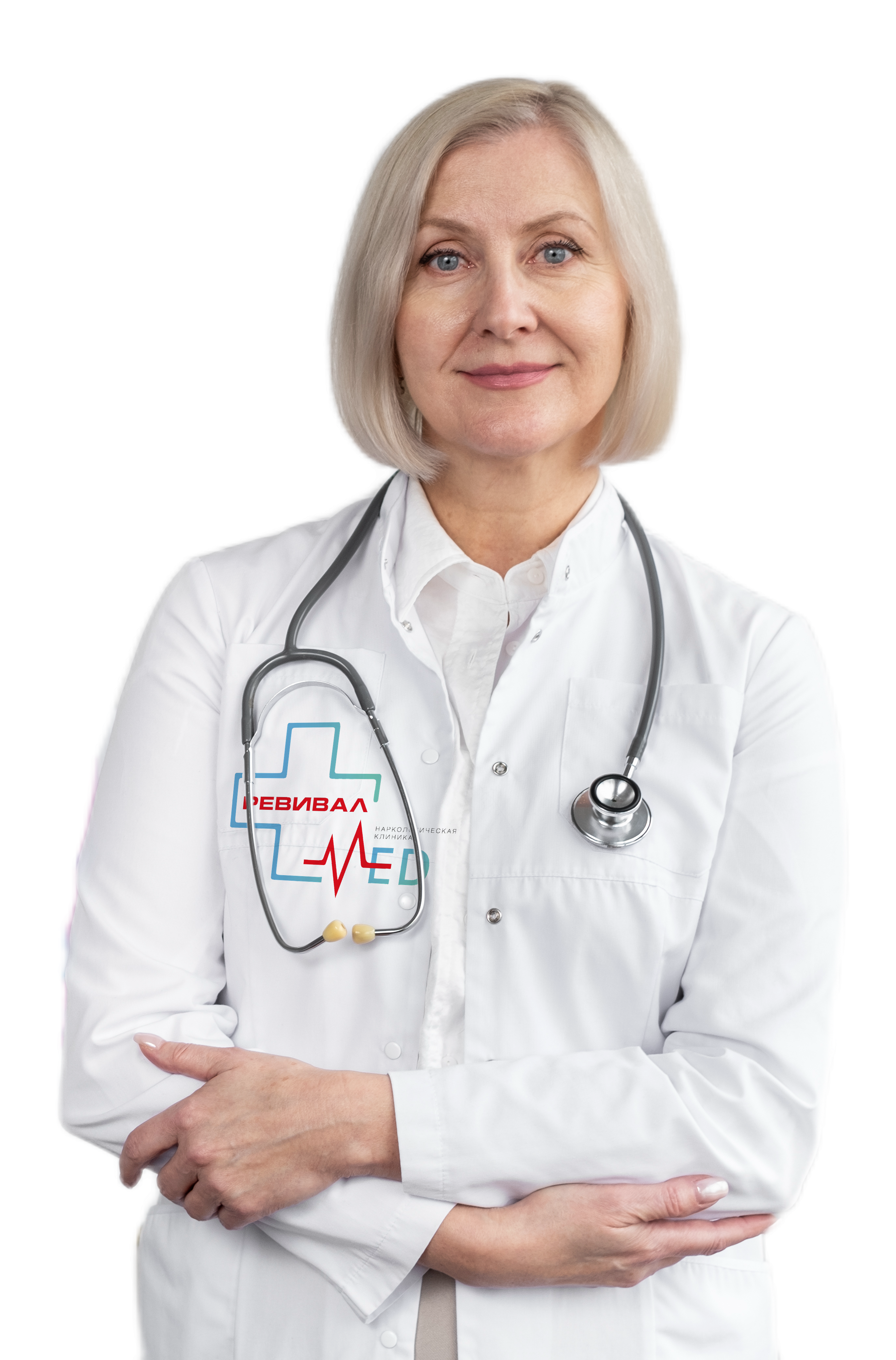 Консультация нарколога